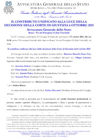 Roma – Il contributo unificato alla luce della decisione della Corte di Giustizia 6 ottobre 2015