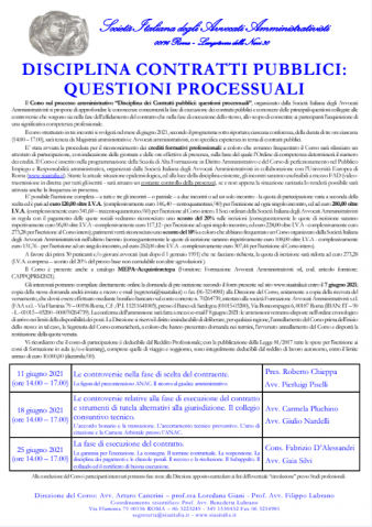 Disciplina contratti pubblici: questioni processuali