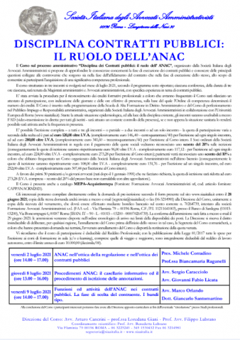 Disciplina contratti pubblici: il ruolo dell’ANAC